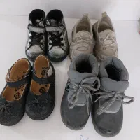 کفش بچه گانه