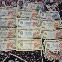 اسکناس قدیمی افغان موجود است اکثرا سریال پشت هم|کلکسیون سکه، تمبر، اسکناس|چهاردانگه (تهران), |دیوار