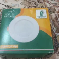 لامپ هالوژن ۹ وات اصلی
