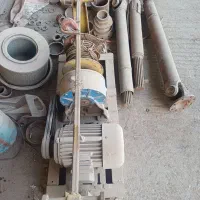 ایسی رایانه سالم