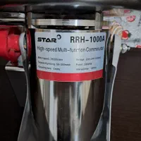 آسیاب گهواره ای صنعتی استار مدل RRH1000A