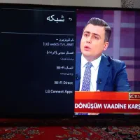 تلویزیون الجی50هوشمند اسمارت