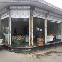 اجاره مغازه نبش خیابان آزادگان جنوبی