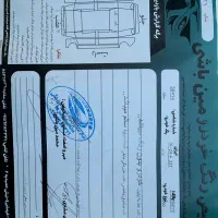 پارس مدل ۱۴۰۱|خودرو سواری و وانت|مشهد, امام خمینی|دیوار