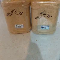 آردسوخاری 94 درصدسبوسدار