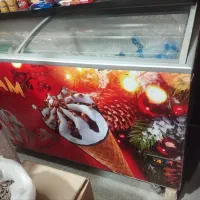 یخچال بستنی