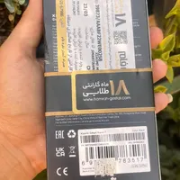 مچ بند هوشمند شیائومی می بند 7|ساعت|اردبیل, |دیوار