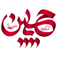 مداح|خدمات پذیرایی، مراسم|خرم‌آباد, |دیوار