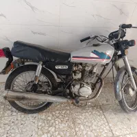 موتورسیکلت فروشی