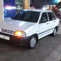 پراید دوگانه