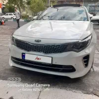 اپتیما مدل ۲۰۱۷ استثنایی