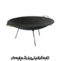 ساج (محصولات طبیعت گردی )