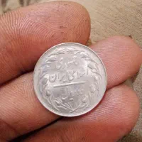 صد ریالی و دو ریالی|کلکسیون سکه، تمبر، اسکناس|خرم‌آباد, |دیوار