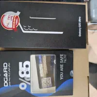 S25 اس  ۲۵ الترا