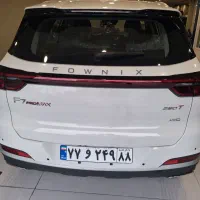 تیگو ۷ پرومکس اقساط تحویل همزمان با پیش نمایندگی|خودرو سواری و وانت|تهران, پونک|دیوار