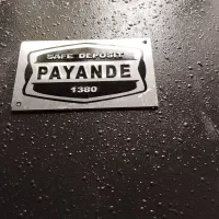 گاوصندوق آسانسوری پاینده