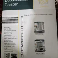 توستر المانی سنتو با ۲ اسلایسر|اجاق گاز و لوازم برقی پخت‌وپز|تهران, تهرانپارس جنوبی|دیوار