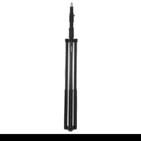 سه پایه نور Ilkeen a260l|دوربین عکاسی و فیلم‌برداری|تهران, اکباتان|دیوار