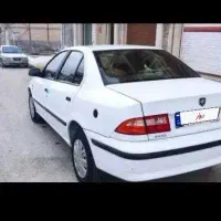 Ef7 نامه اتاق