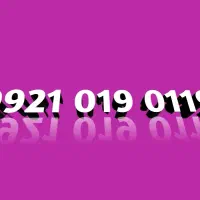 سیم کارت رند