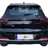 تیگو ۷ پرو خشک ۱۴۰۳