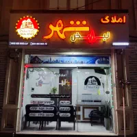 نبض شهر(«آپارتمان 103m شیک و خوش نقشه در مرکزشهر»)