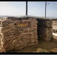 گونی سنگری کنفی 60.،35عمده بازار تهران