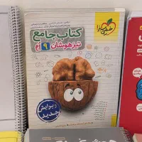 فروش انواع کتاب وجزو هفتم و هشتم و نهم یک سوم قیمت