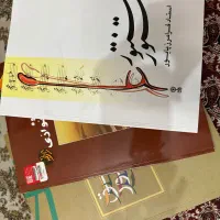 سنتور|سازهای سنتی|تهران, خلیج فارس|دیوار