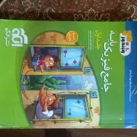 فیزیک جامع پایه نشر الگو جلد اول|کتاب و مجله آموزشی|تربت جام, شاد|دیوار