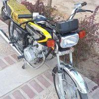 موتور 94 پلاک ملی مدارک کامل