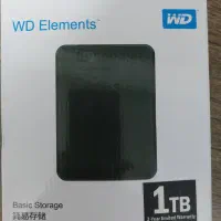 هارد اکسترنال المنت یک ترابایت