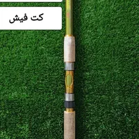 چوب ماهیگیری نو و لنسرهای با کیفیت ماهیگیری|ماهیگیری|رشت, بازار|دیوار