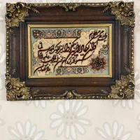 تابلو فرش ونیکاد