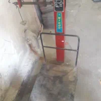 باسکول سنگی|فروشگاه و مغازه|اردبیل, |دیوار