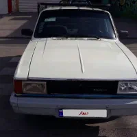 وانت پیکان دوگانه