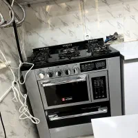 گاز پنج شعله