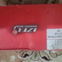 لنت جلو ویتارا|قطعات یدکی و لوازم جانبی|خرمآباد, |دیوار