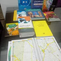 کتاب|کتاب و مجله آموزشی|تهران, جابری|دیوار