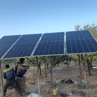 برق اضطراری خورشیدی