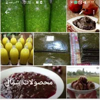 سبزی آماده و مواد غذایی آماده سبزی خشک شمالی|خوردنی و آشامیدنی|تهران, جیحون|دیوار