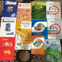 کتاب تست