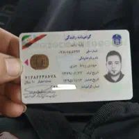 مدارگ گم کردم توی توحید شهر کیف کمری مردانه مشکی