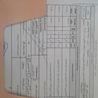 فرش ۲ متری و گرده یک در یک|فرش|شهریار, شهرک وائین|دیوار