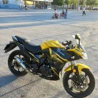 موتور مگلی زیر قیمت