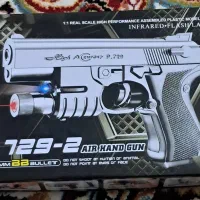 اسباب بازی تفنگ ساچمه ای