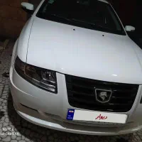 سورن پلاس دوگانه صفر