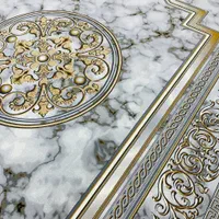 فرش هلن سیلور|فرش|یزد, |دیوار