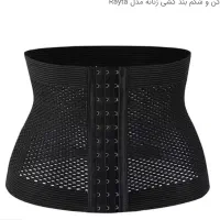 گن و شکم بند کشی زنانه مدل Rayta|لباس|اصفهان, آهنگران|دیوار