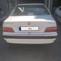 پارس تمیز خوش روخ دوگانه فابریک